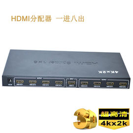 3D Teiler 1 x 8 des Video-4K HD HDMI HDMI-Teiler 1 in 8 heraus